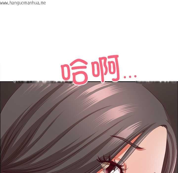 韩国漫画最强男人韩漫_最强男人-第45话在线免费阅读-韩国漫画-第162张图片