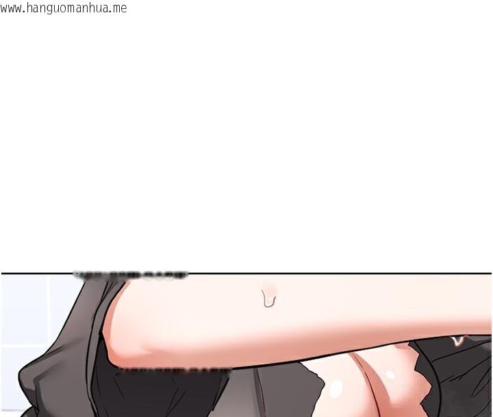 韩国漫画熟女交换计划韩漫_熟女交换计划-第42话-终于打开继母的洞了在线免费阅读-韩国漫画-第4张图片