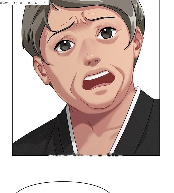 韩国漫画罪爱人妻韩漫_罪爱人妻-第1话-火车上的隐密贴贴在线免费阅读-韩国漫画-第151张图片