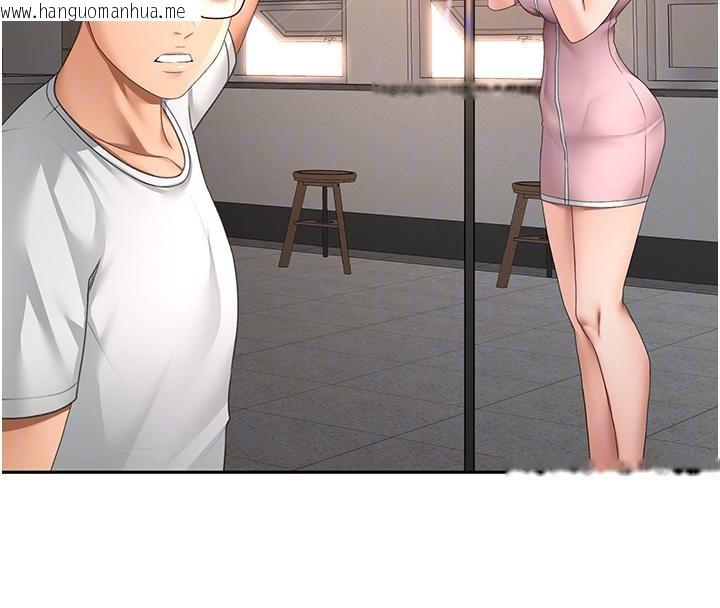 韩国漫画顶加套房的春天韩漫_顶加套房的春天-第40话-黑化的美术补习班院长在线免费阅读-韩国漫画-第36张图片