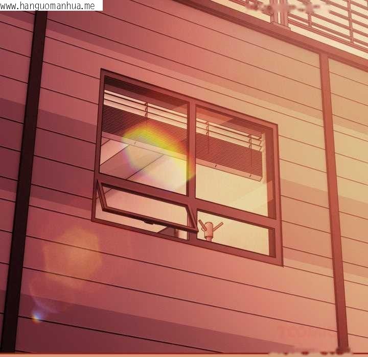 韩国漫画爱上你也好韩漫_爱上你也好-第38话在线免费阅读-韩国漫画-第156张图片