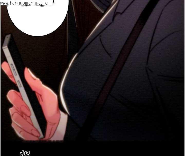 韩国漫画掠夺行动韩漫_掠夺行动-第78话-要满足我不容易哦在线免费阅读-韩国漫画-第114张图片