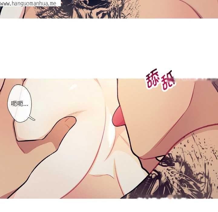 韩国漫画这都什么事儿啊？韩漫_这都什么事儿啊？-第16话在线免费阅读-韩国漫画-第24张图片