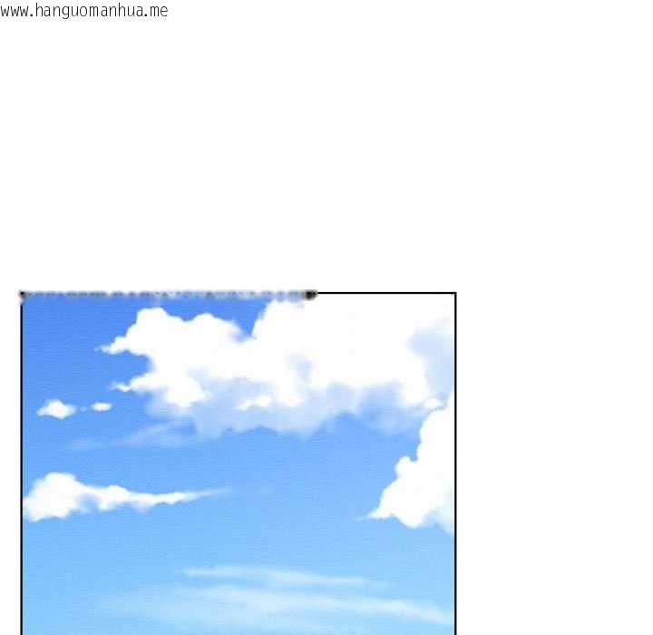 韩国漫画屋檐下的光/当我们住在一起韩漫_屋檐下的光/当我们住在一起-第96话在线免费阅读-韩国漫画-第103张图片