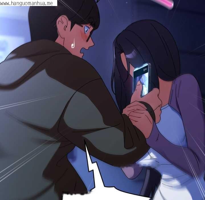 韩国漫画硬也要拍完韩漫_硬也要拍完-第11话在线免费阅读-韩国漫画-第92张图片