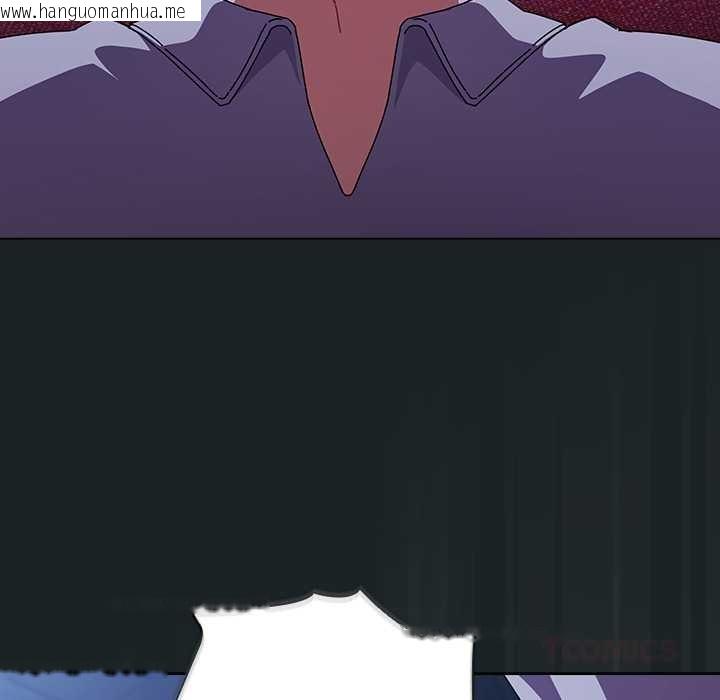 韩国漫画请弄脏我的女朋友韩漫_请弄脏我的女朋友-第26话在线免费阅读-韩国漫画-第21张图片