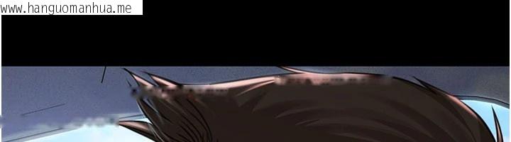 韩国漫画极乐泳池趴韩漫_极乐泳池趴-第1话-上流社会的隐密派对在线免费阅读-韩国漫画-第315张图片