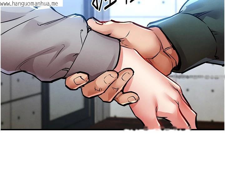 韩国漫画衣锦还乡韩漫_衣锦还乡-第18话-猛烈爆发的母乳喷泉在线免费阅读-韩国漫画-第180张图片