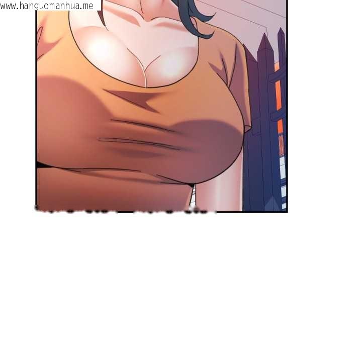 韩国漫画可以爱你吗韩漫_可以爱你吗-第77话在线免费阅读-韩国漫画-第65张图片