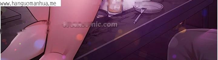 韩国漫画极乐泳池趴韩漫_极乐泳池趴-第1话-上流社会的隐密派对在线免费阅读-韩国漫画-第112张图片