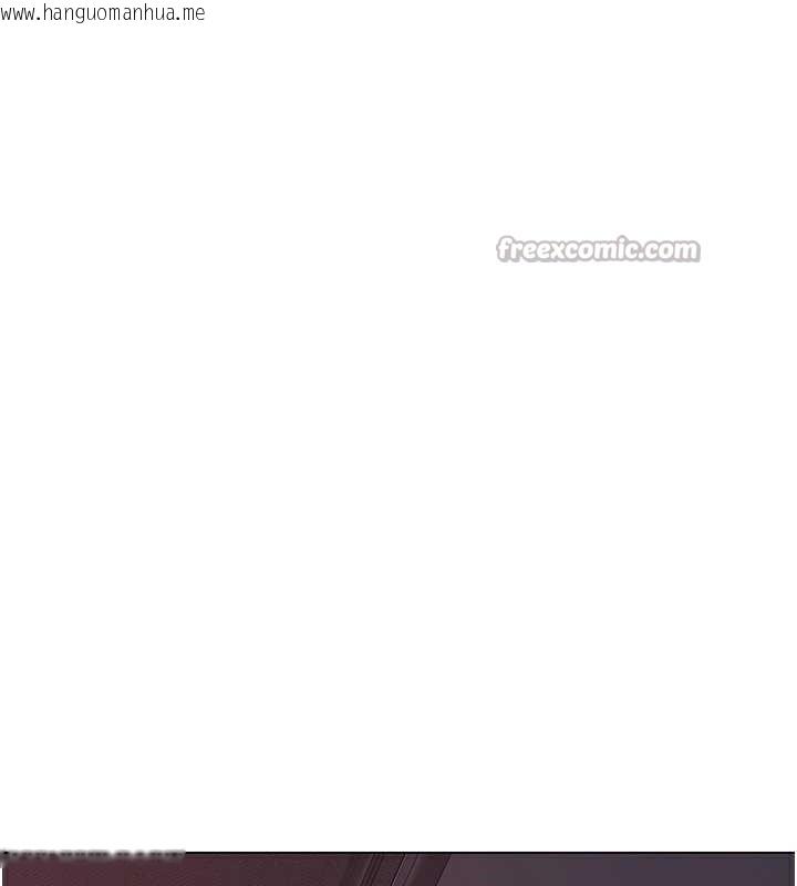 韩国漫画熟女交换计划韩漫_熟女交换计划-第43话-皓南的精液…射满满的在线免费阅读-韩国漫画-第42张图片