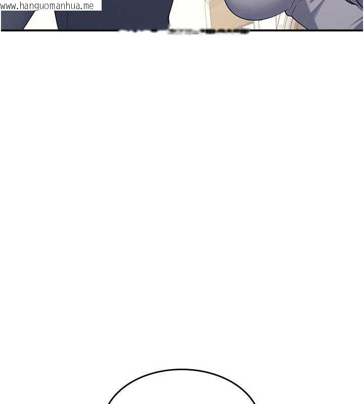 韩国漫画羞耻课堂韩漫_羞耻课堂-第11话-肉便器学姐示范给妳看在线免费阅读-韩国漫画-第99张图片