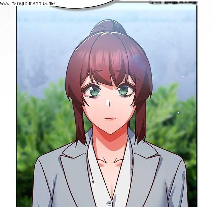 韩国漫画摸鱼生存指南/上班不要太认真韩漫_摸鱼生存指南/上班不要太认真-第22话在线免费阅读-韩国漫画-第67张图片