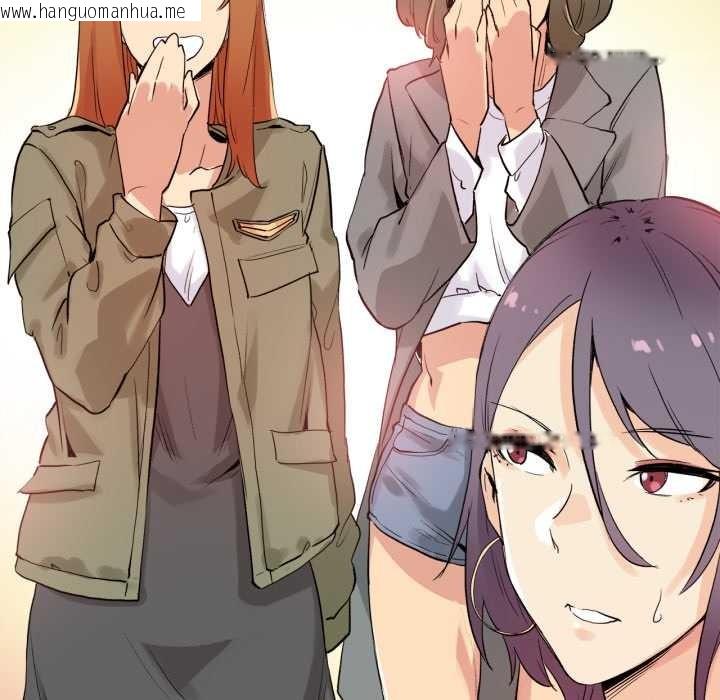 韩国漫画爸爸也疯狂韩漫_爸爸也疯狂-第32话在线免费阅读-韩国漫画-第7张图片