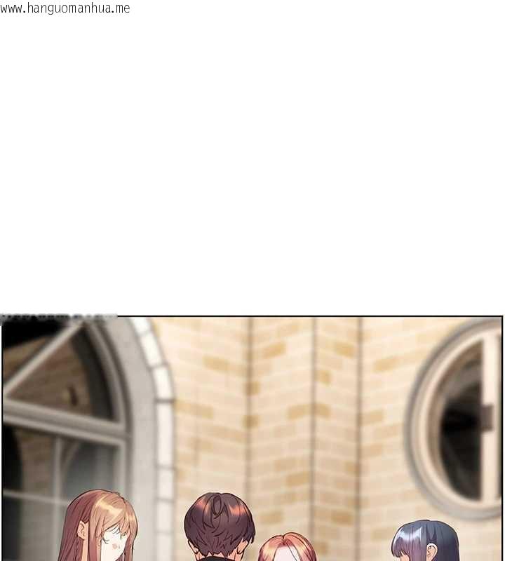 韩国漫画老师的亲密指导韩漫_老师的亲密指导-第70话-偷袭熟睡俏老师在线免费阅读-韩国漫画-第13张图片