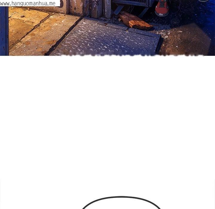 韩国漫画恶女勾勾缠/难缠小恶女韩漫_恶女勾勾缠/难缠小恶女-第277话在线免费阅读-韩国漫画-第77张图片