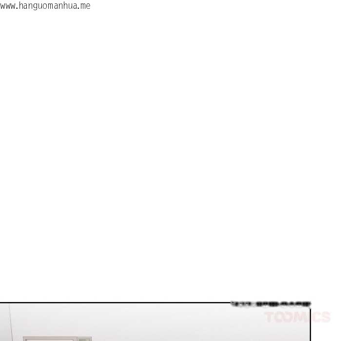 韩国漫画欲演越烈/捕捉美少女韩漫_欲演越烈/捕捉美少女-第14话在线免费阅读-韩国漫画-第123张图片