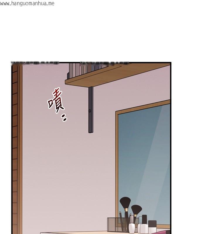 韩国漫画玩转学姐韩漫_玩转学姐-第83话-提供24小时发泄服务在线免费阅读-韩国漫画-第147张图片