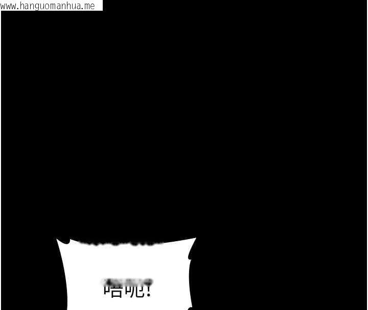 韩国漫画老板娘的诱惑韩漫_老板娘的诱惑-第76话-那…到房间继续?在线免费阅读-韩国漫画-第137张图片