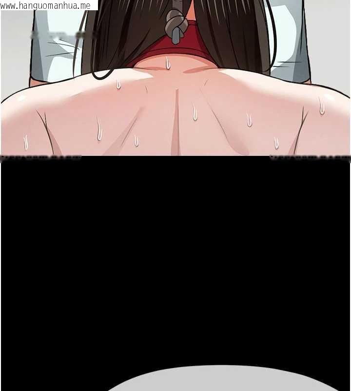 韩国漫画尸变家园:以身相许韩漫_尸变家园:以身相许-第17话-主人，我会尽心服侍你在线免费阅读-韩国漫画-第27张图片