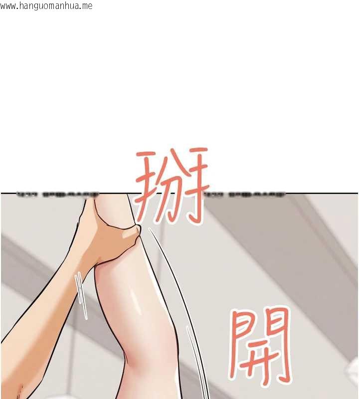 韩国漫画G斗吧!真人肉搏王韩漫_G斗吧!真人肉搏王-第23话-直捣犯罪集团秘密基地在线免费阅读-韩国漫画-第71张图片