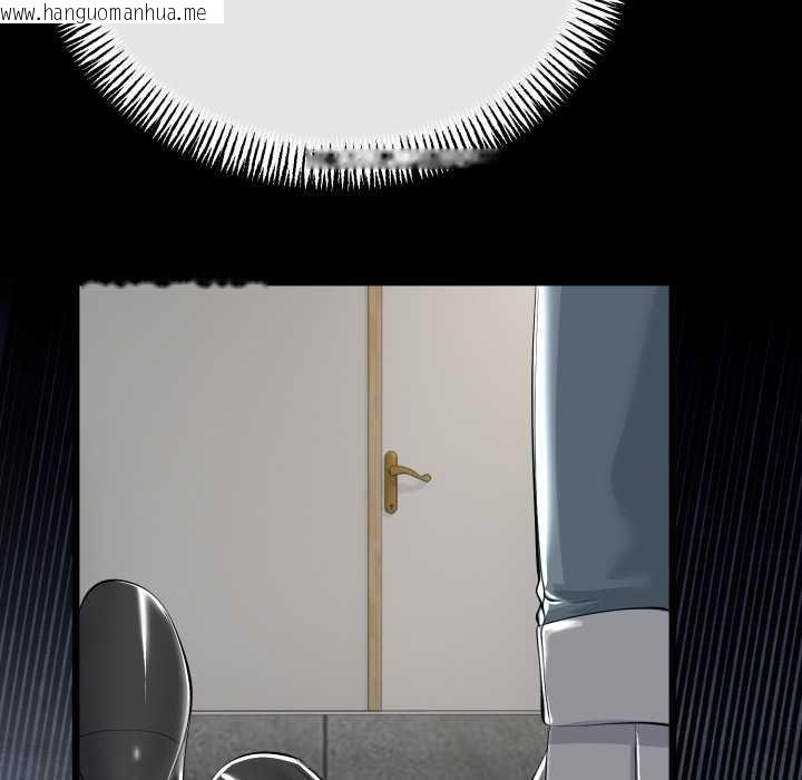 韩国漫画与初恋的意外同居韩漫_与初恋的意外同居-第39话在线免费阅读-韩国漫画-第136张图片