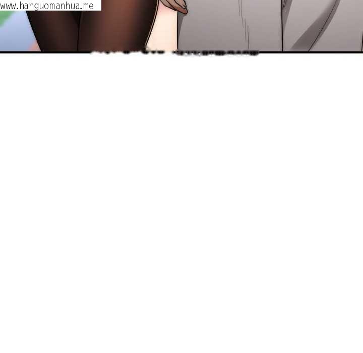 韩国漫画神雕闯都市/强雕：都市润女传说韩漫_神雕闯都市/强雕：都市润女传说-第12话在线免费阅读-韩国漫画-第125张图片