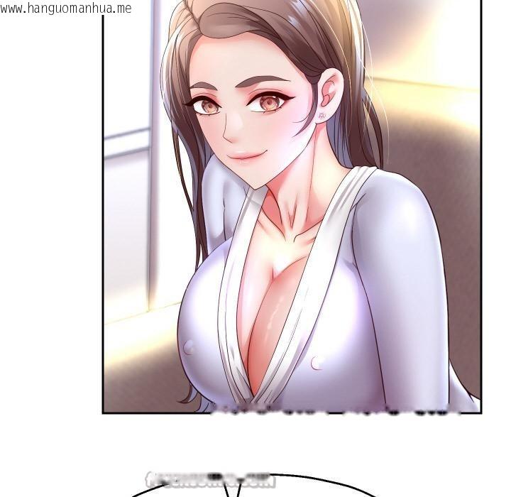 韩国漫画重生之长枪无敌韩漫_重生之长枪无敌-第79话在线免费阅读-韩国漫画-第84张图片