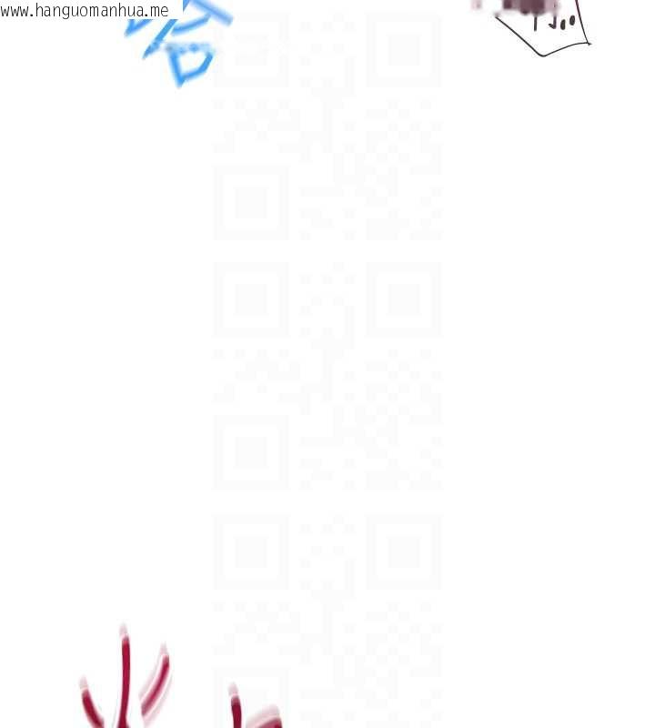 韩国漫画飞机杯女神连线中韩漫_飞机杯女神连线中-第35话-帮祢清洁口交哦在线免费阅读-韩国漫画-第127张图片