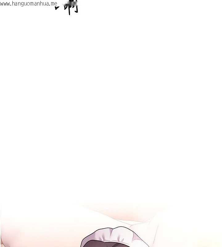 韩国漫画币转人生韩漫_币转人生-第44话-妳穿这样太性感了在线免费阅读-韩国漫画-第6张图片