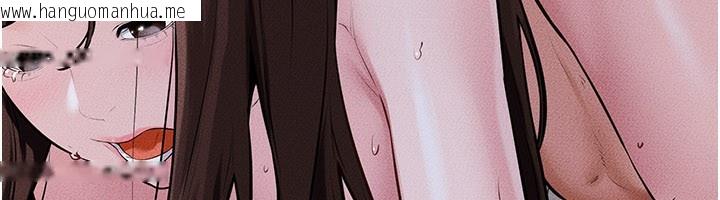 韩国漫画继母与继姐韩漫_继母与继姐-第92话-挨打的感觉好奇怪在线免费阅读-韩国漫画-第47张图片