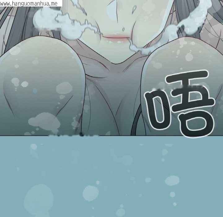 韩国漫画轻触!-解除封印韩漫_轻触!-解除封印-第31话在线免费阅读-韩国漫画-第5张图片