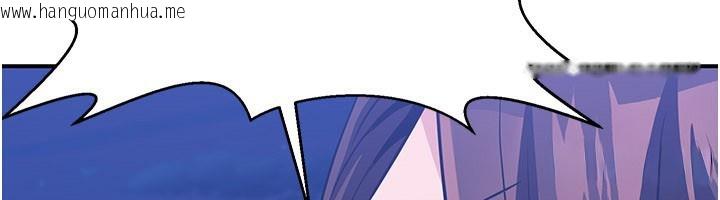 韩国漫画炼欲:色魔再临韩漫_炼欲:色魔再临-第14话-极致痛苦带来极致高潮在线免费阅读-韩国漫画-第107张图片