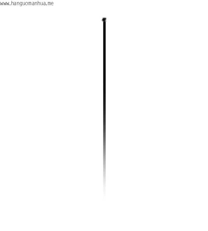 韩国漫画痒乐多阿姨韩漫_痒乐多阿姨-第83话-我会告诉你实情…在线免费阅读-韩国漫画-第67张图片