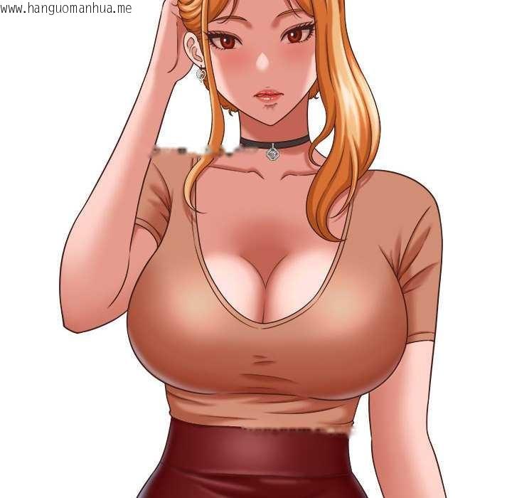 韩国漫画她们的夜晚属于我/与人妻有个秘密韩漫_她们的夜晚属于我/与人妻有个秘密-第13话在线免费阅读-韩国漫画-第120张图片