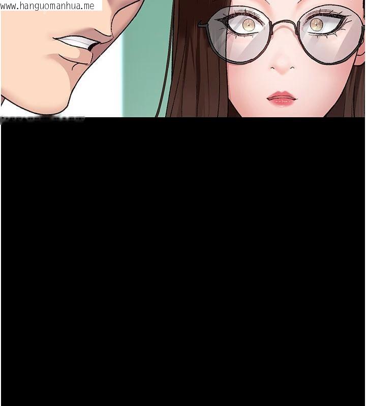 韩国漫画夜间诊疗室韩漫_夜间诊疗室-最终话-幸福结局在线免费阅读-韩国漫画-第153张图片