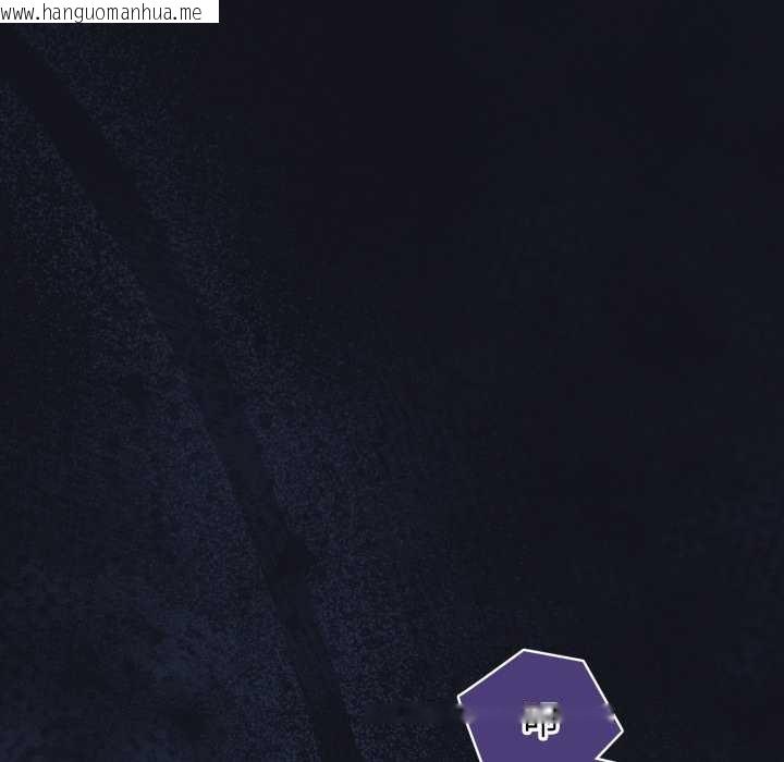 韩国漫画硬也要拍完韩漫_硬也要拍完-第12话在线免费阅读-韩国漫画-第86张图片