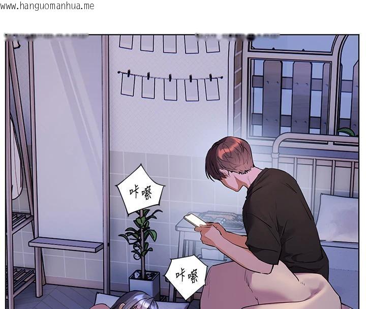 韩国漫画老师的亲密指导韩漫_老师的亲密指导-第71话-一日限定女仆学堂在线免费阅读-韩国漫画-第59张图片