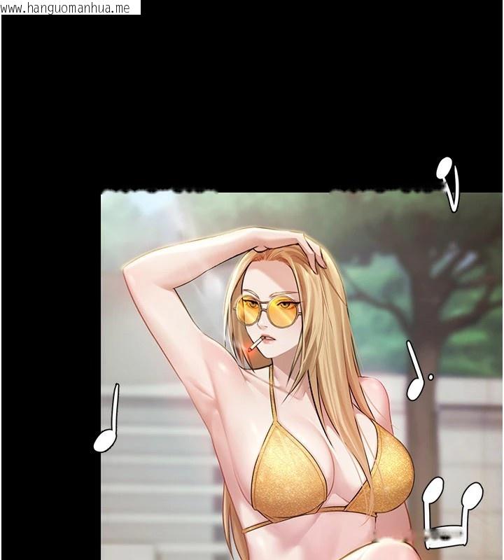 韩国漫画极乐泳池趴韩漫_极乐泳池趴-第1话-上流社会的隐密派对在线免费阅读-韩国漫画-第345张图片