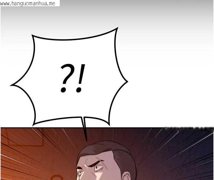 韩国漫画暴君会长的娇媳们韩漫_暴君会长的娇媳们-第11话-霸气会长好性感在线免费阅读-韩国漫画-第19张图片