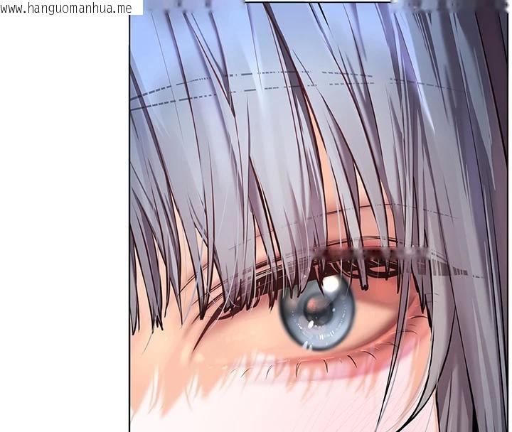 韩国漫画老师的亲密指导韩漫_老师的亲密指导-第71话-一日限定女仆学堂在线免费阅读-韩国漫画-第4张图片