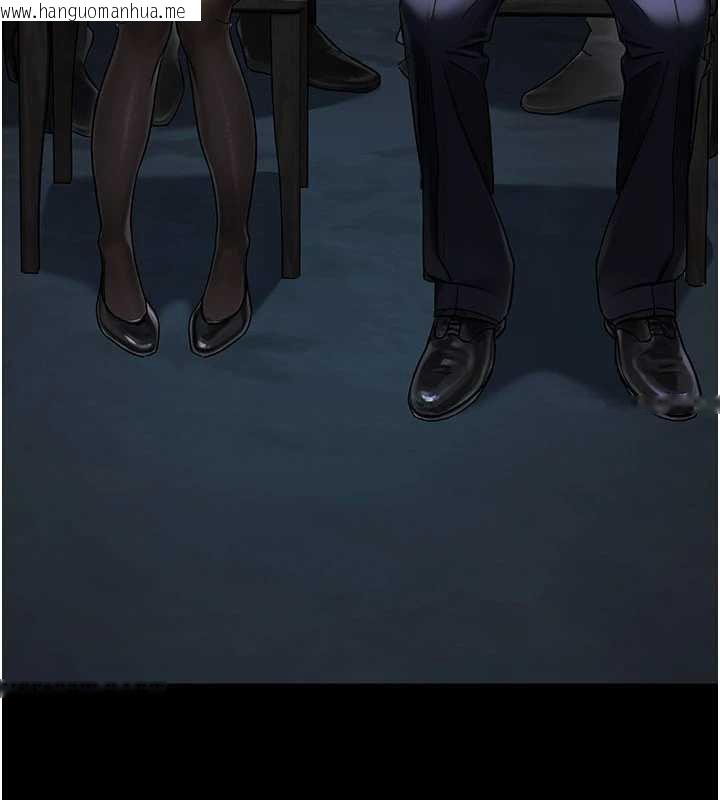 韩国漫画公务员的桃色副业韩漫_公务员的桃色副业-最终话-小孩子才做选择在线免费阅读-韩国漫画-第55张图片