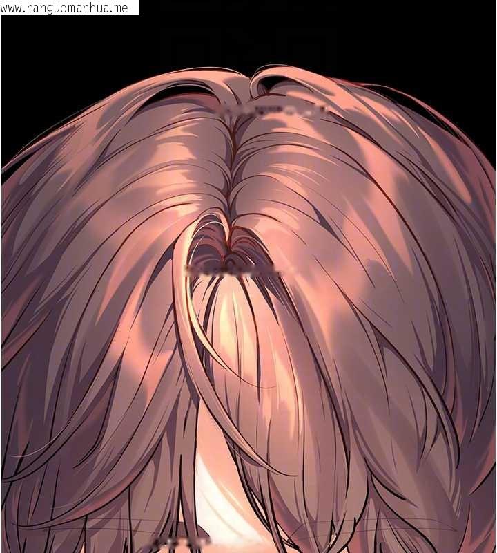 韩国漫画老师的亲密指导韩漫_老师的亲密指导-第70话-偷袭熟睡俏老师在线免费阅读-韩国漫画-第92张图片