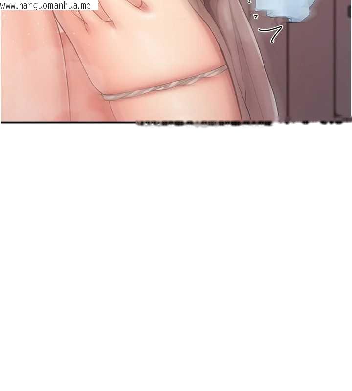 韩国漫画报告女班长:一根突起韩漫_报告女班长:一根突起-第25话-越来越淫荡的秀妍在线免费阅读-韩国漫画-第11张图片