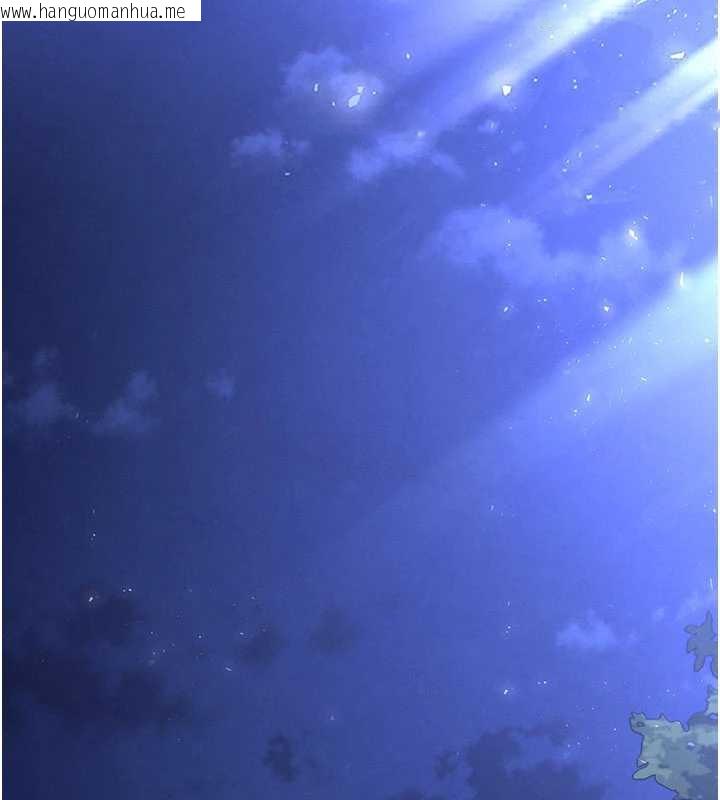 韩国漫画末日雕堡韩漫_末日雕堡-第52话-遭受蹂躏的萝莉新娘在线免费阅读-韩国漫画-第120张图片