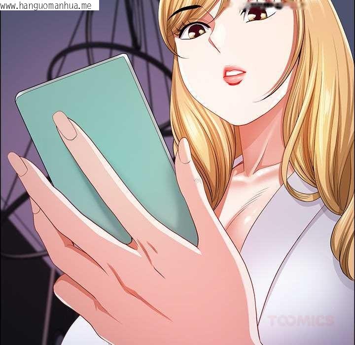 韩国漫画最强男人韩漫_最强男人-第46话在线免费阅读-韩国漫画-第174张图片