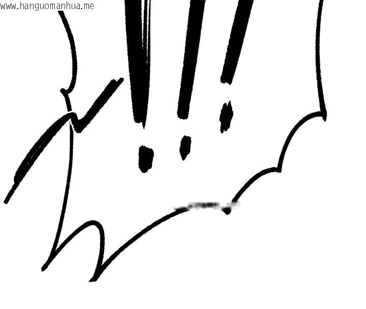 韩国漫画男人配额制韩漫_男人配额制-第18话-处女护士的摩铁初体验在线免费阅读-韩国漫画-第16张图片