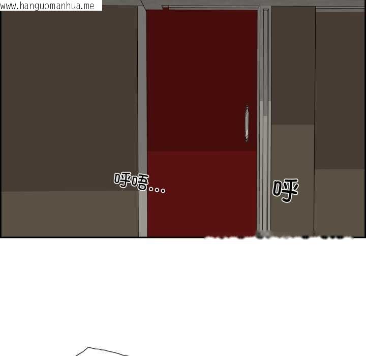 韩国漫画纯洁之罪韩漫_纯洁之罪-第26话在线免费阅读-韩国漫画-第61张图片