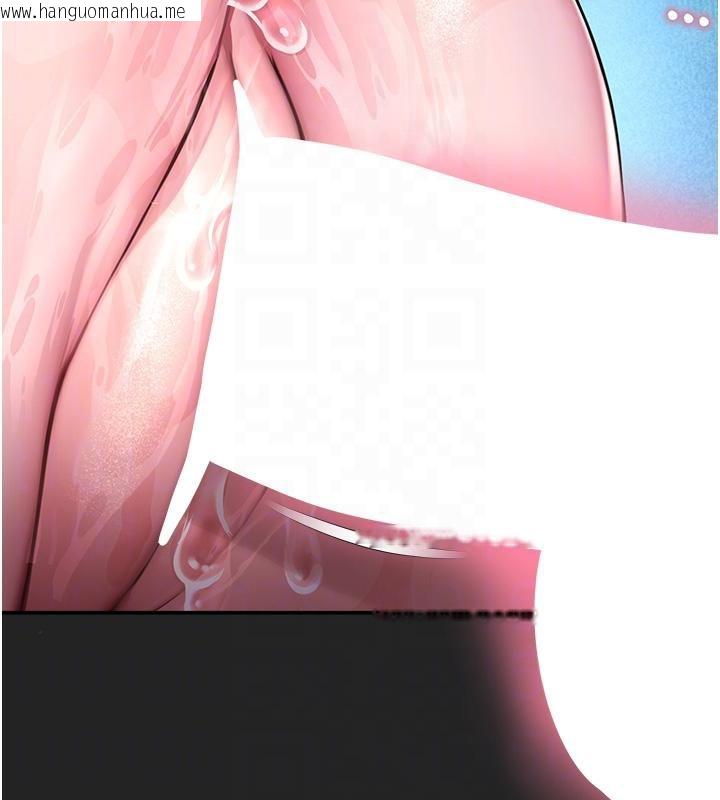 韩国漫画校园禁播角落韩漫_校园禁播角落-第7话-开发出新性癖在线免费阅读-韩国漫画-第35张图片