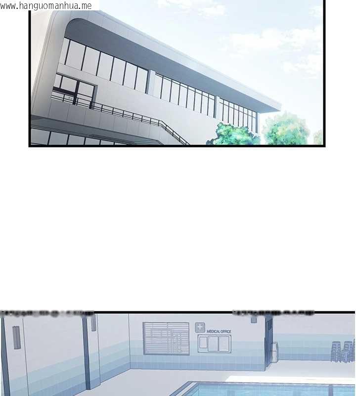 韩国漫画民宿精营中韩漫_民宿精营中-第32话-跟姐姐做爱一整晚在线免费阅读-韩国漫画-第99张图片